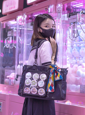 夜色花繁社畜痛包尼龙托特包吧唧谷子Lucky Bubbles原创设计