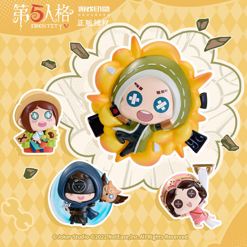 第五人格q版人物磁贴