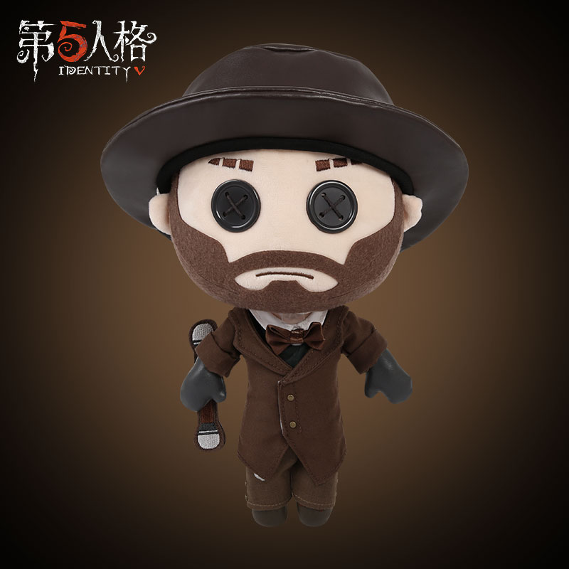第五人格毛绒换装公仔系列-魔术师
