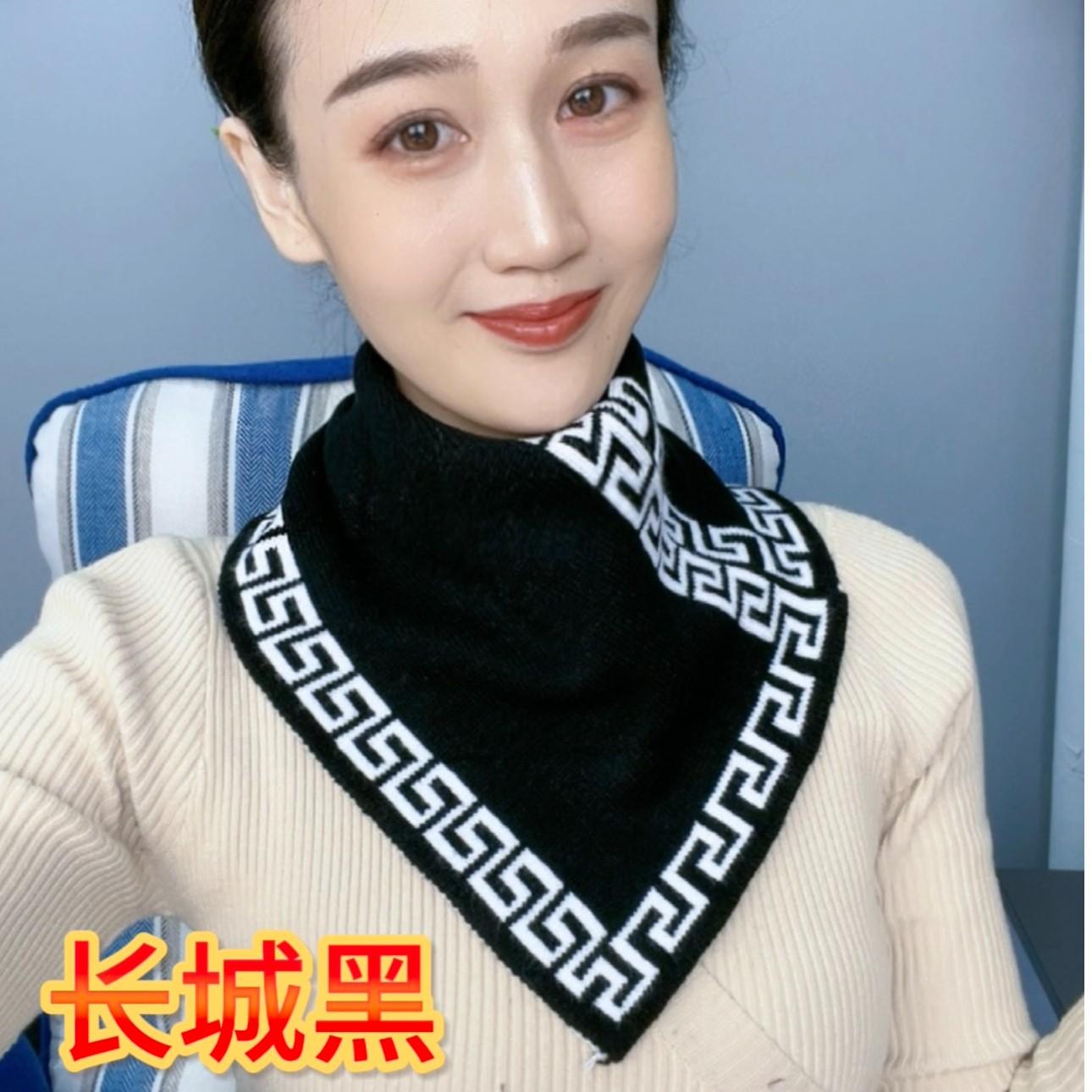 冬季三角巾围脖韩版女保暖围巾