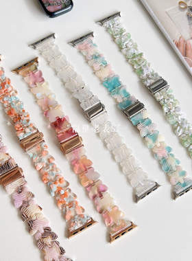 适用AppleS10苹果手表表带新款蝴蝶树脂iWatch87se46轻便小清新女