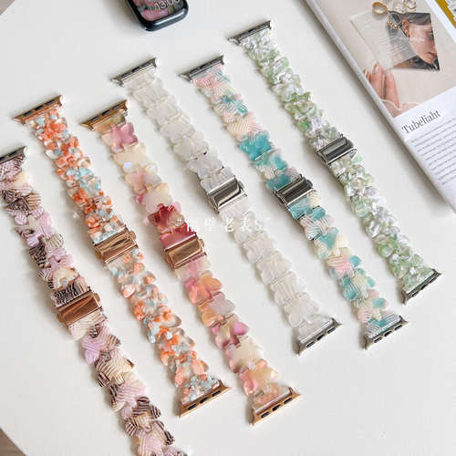 适用WatchS10表带蝴蝶树脂小清新