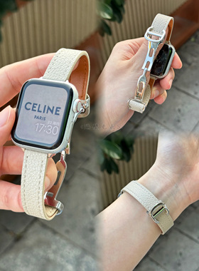适用苹果手表带Apple watchS11细荔枝纹牛皮蝴蝶扣iwatch987SE246