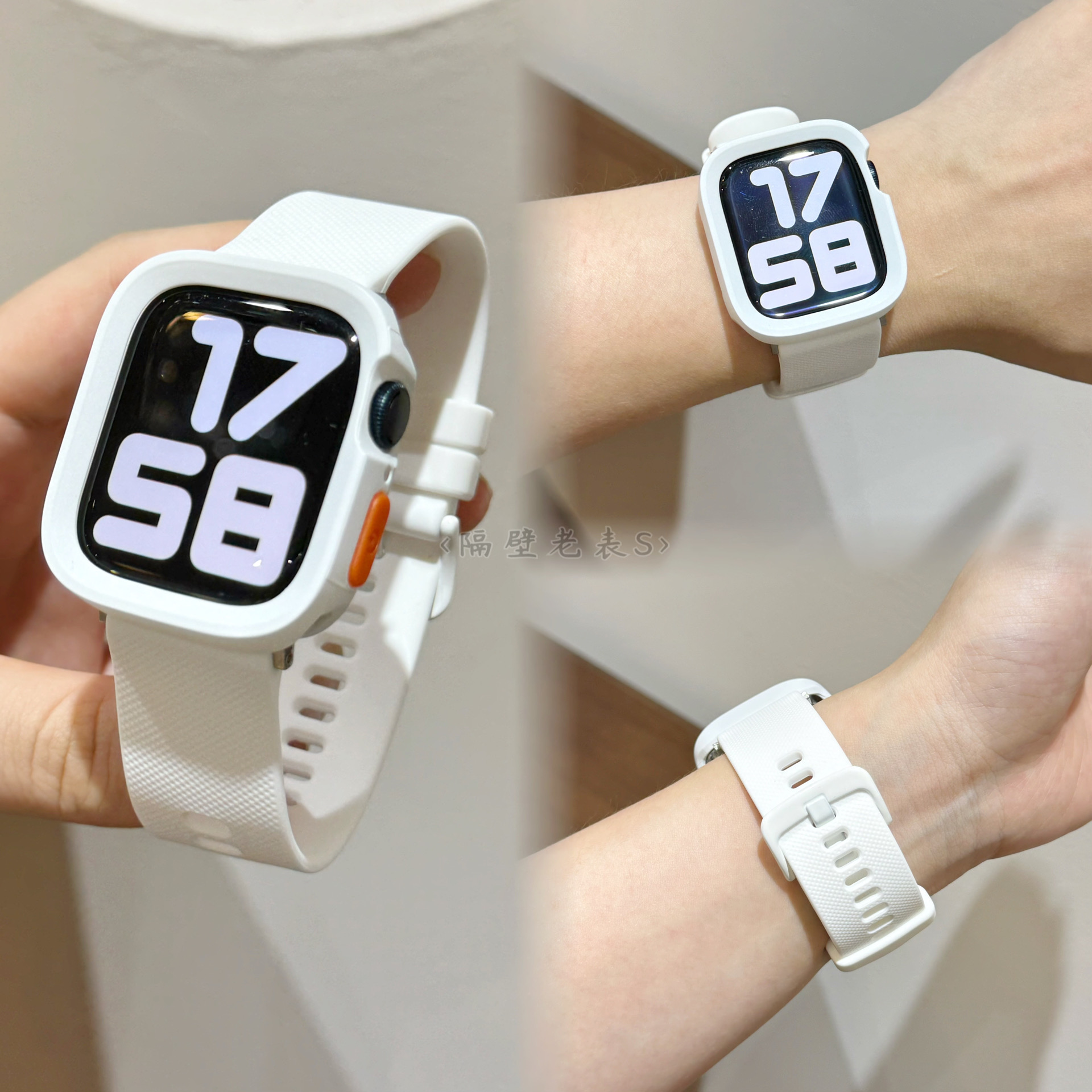 适用iwatch表带硅胶表带渐变软壳