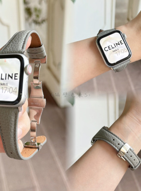 适用苹果手表表带Apple watchS11真皮细款蝴蝶扣百搭iwatch96SE25