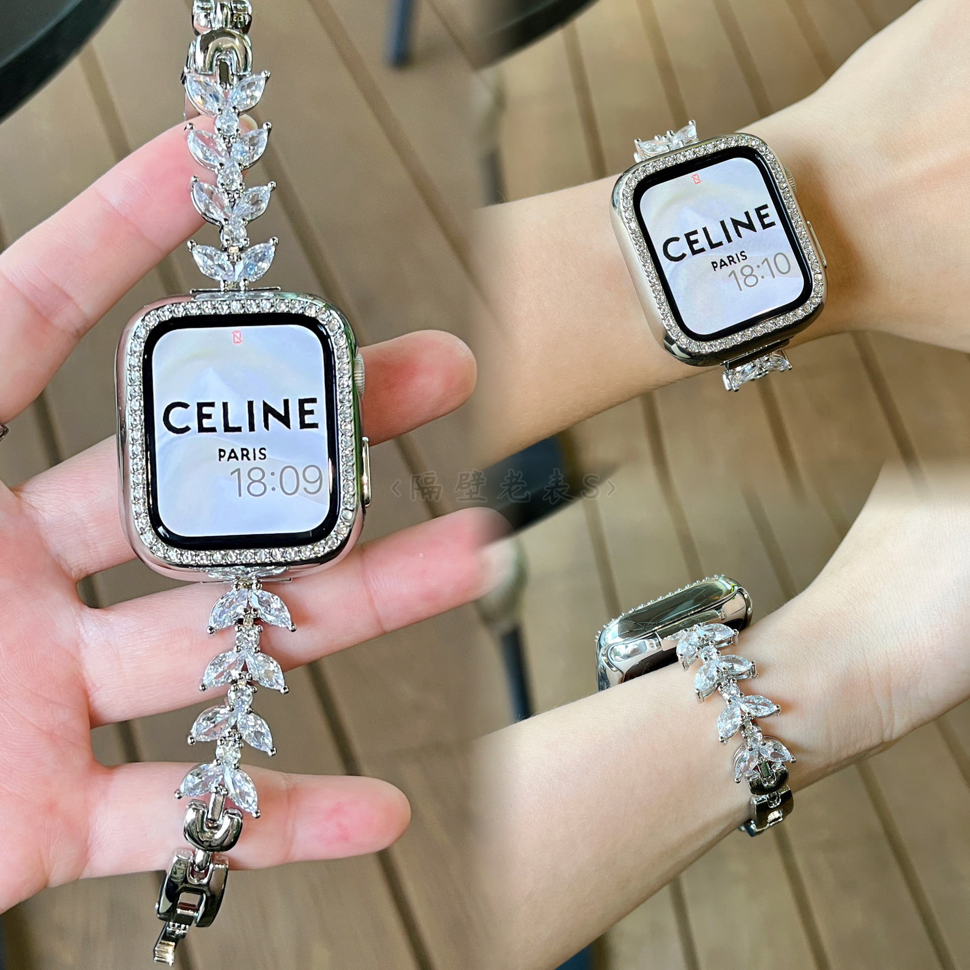 适用watch9表带细鱼尾链金属皓石