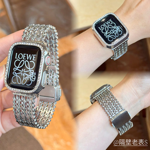 适用watchS11表带不锈钢镂空磁吸