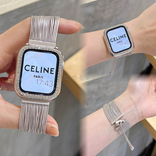 流苏不锈钢手链适用watchS11表带