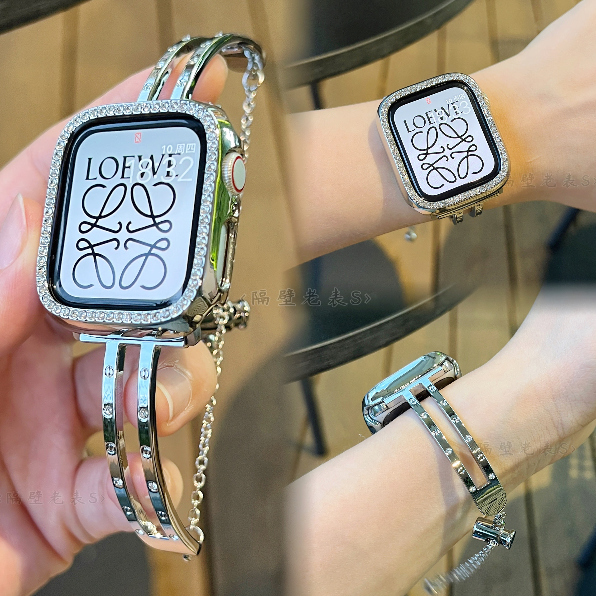金属镂空镶钻手链适用watch9表带