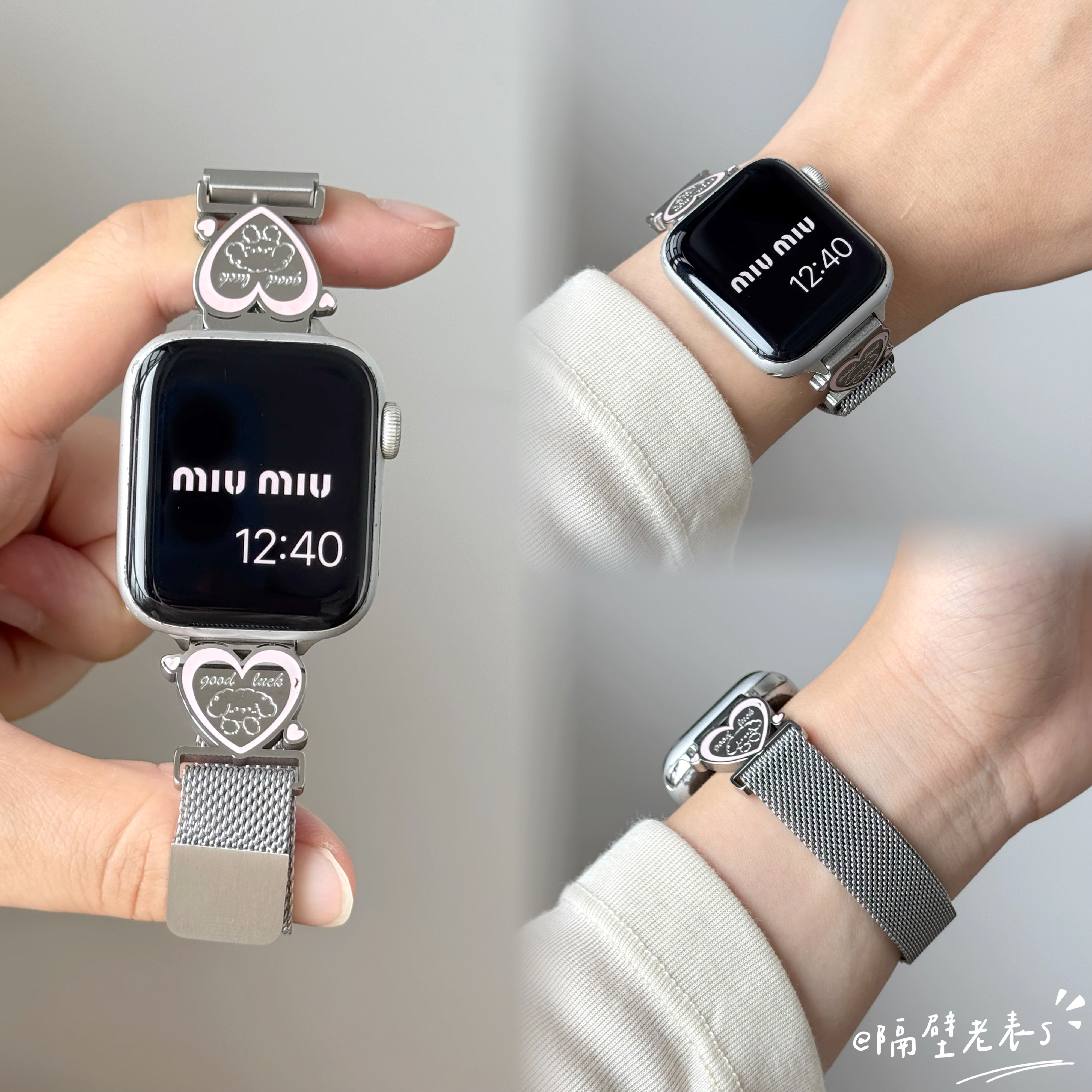 适用苹果手表带apple watch10爱心小狗图米兰金属iwatch9SE女FIT4