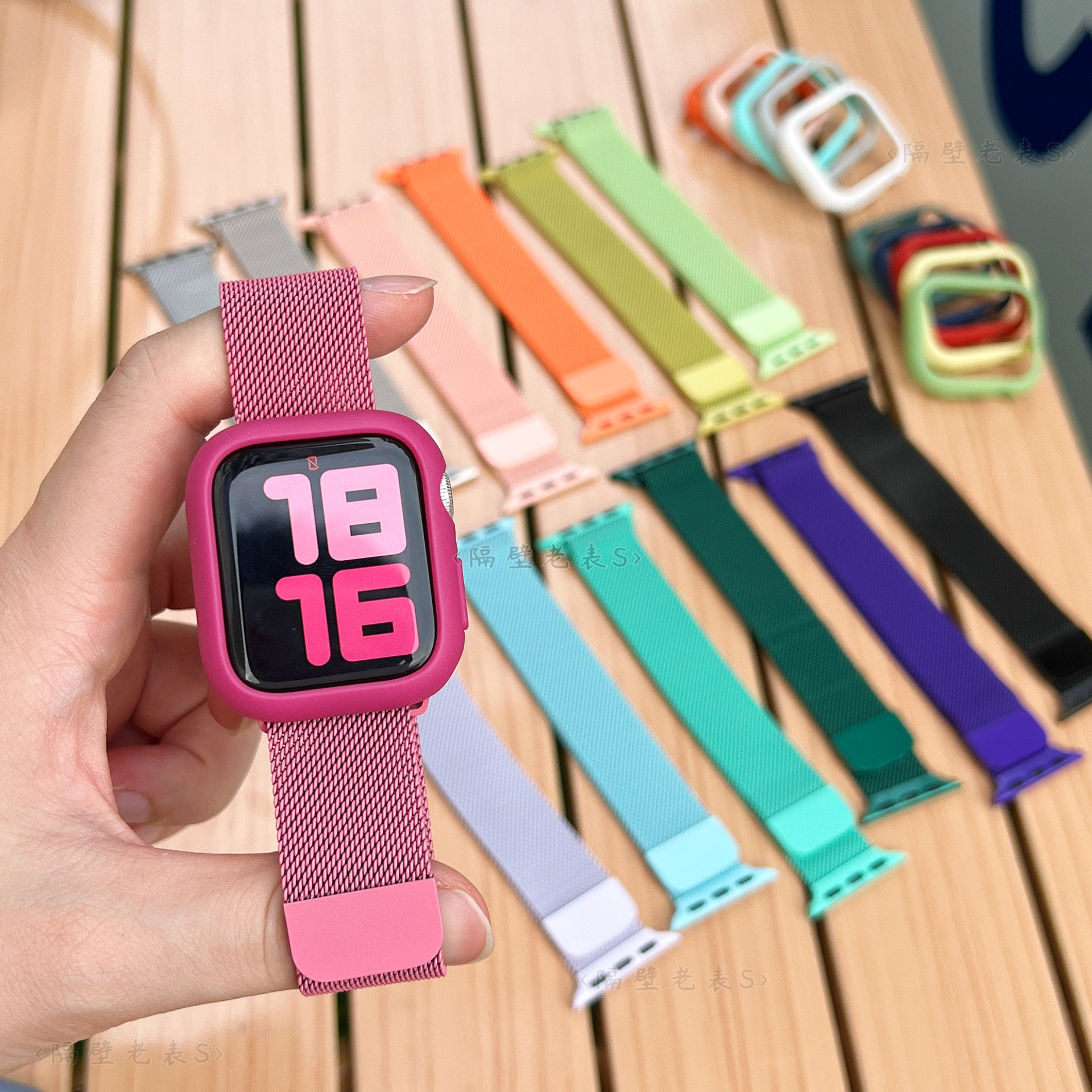 适用苹果手表表带applewatch9新金属米兰尼斯磁吸男女款iwatch6se