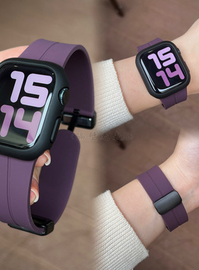 适用苹果手表带Apple watchS11硅胶磁吸扣壳iwatch987se2简约男女