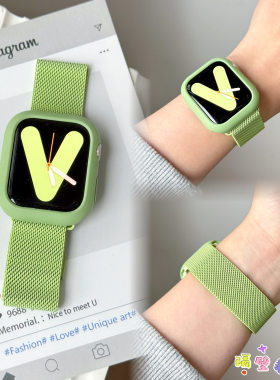 适用watchS10表带强力磁吸金属透