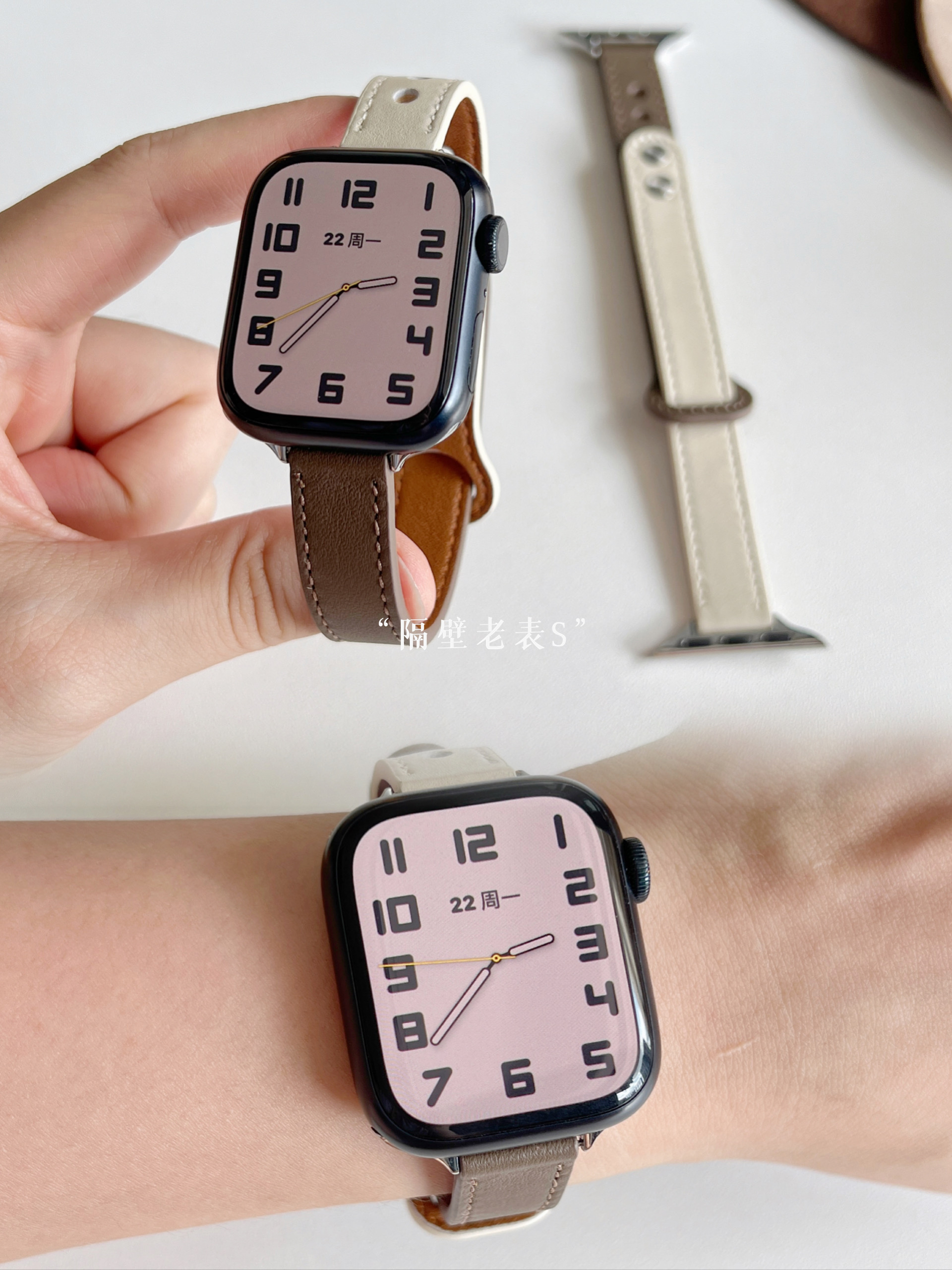 适用iwatch表带双钉撞色细款皮质