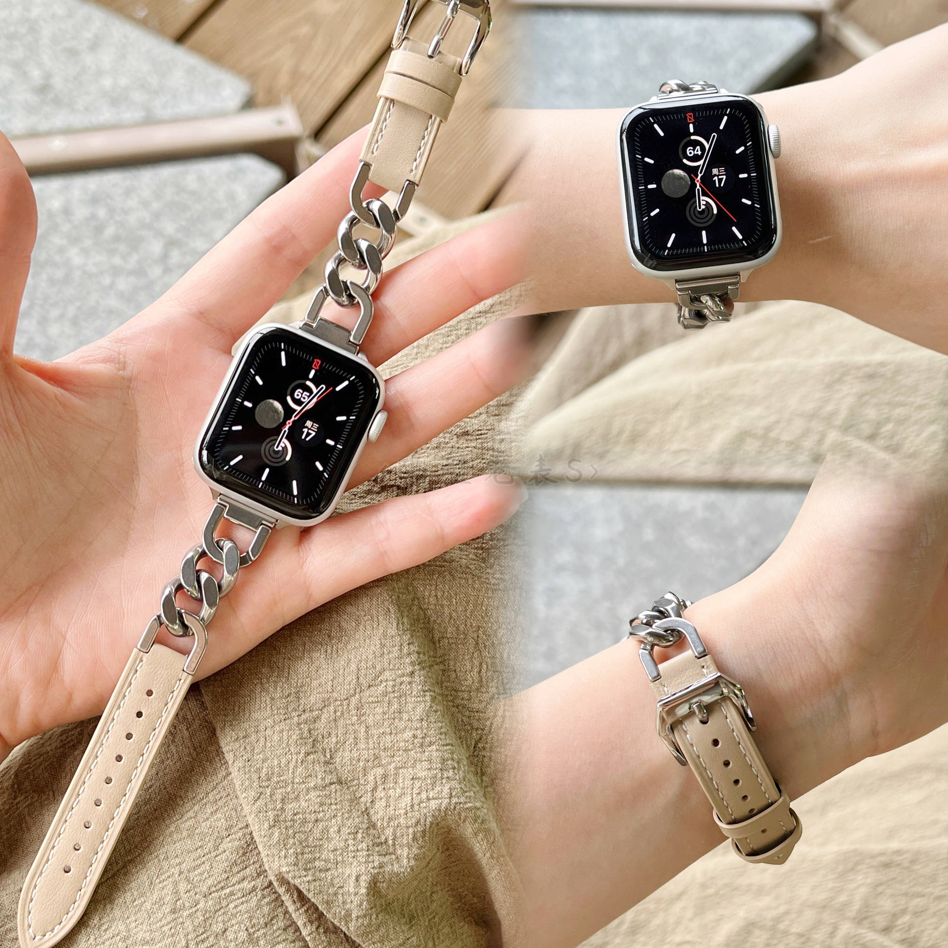 适用苹果手表带Applewatch9细不锈钢牛仔链拼牛皮简约iwatch8se女