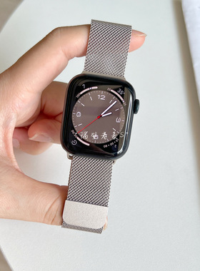 适用apple watch11苹果手表带配壳星光米兰金属iwatch7654SE3透气