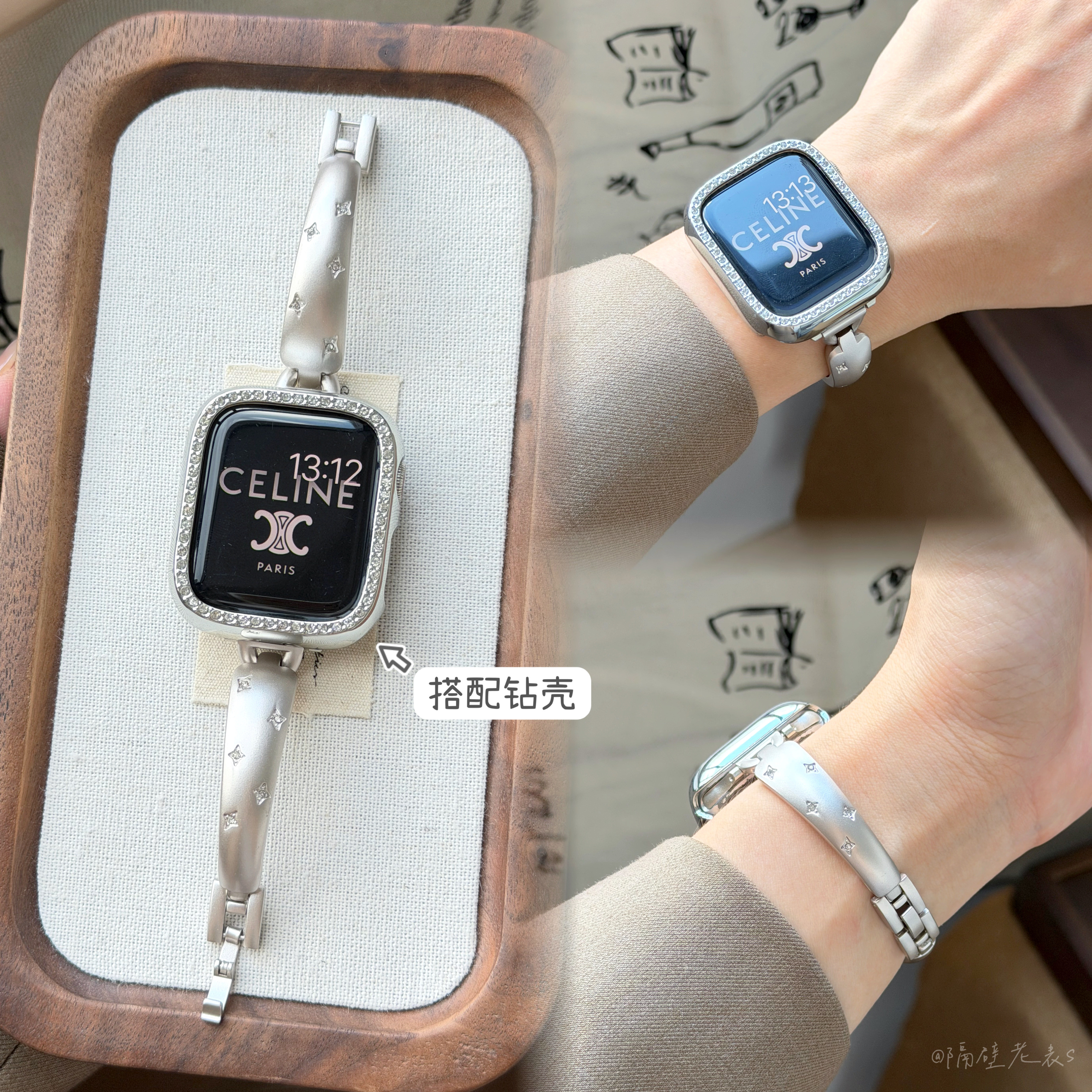 金属星星镶钻手镯款iwatchSE表带