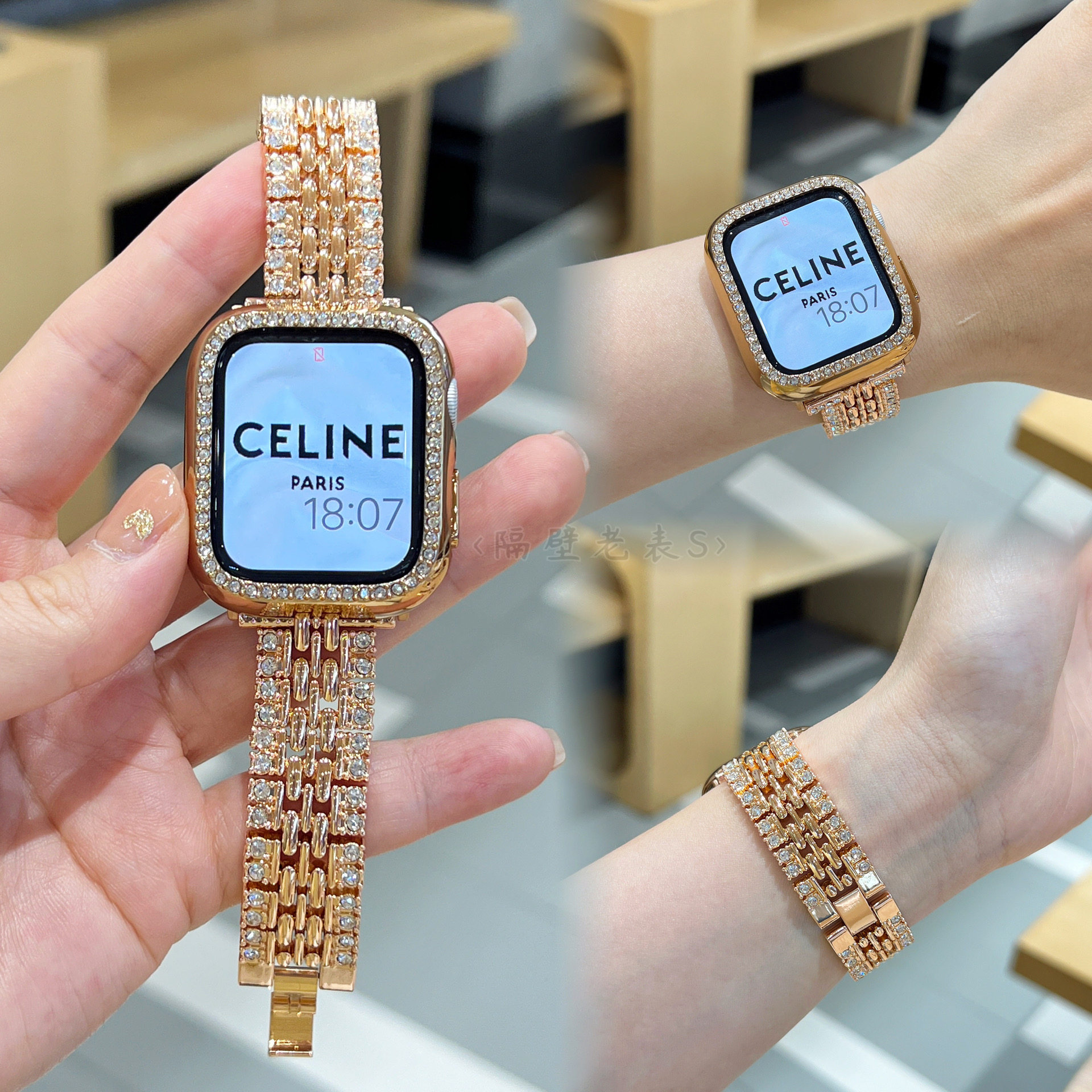 适用苹果手表带Apple watchS11金属喜字镶满钻高级iwatch8se3小众