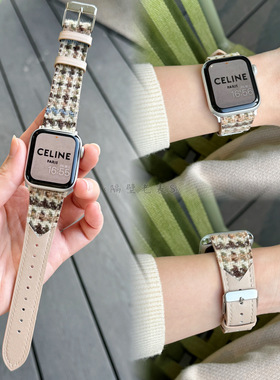 秋冬新款适用苹果手表表带Apple watchS11羊毛拼皮千鸟格iwatch98