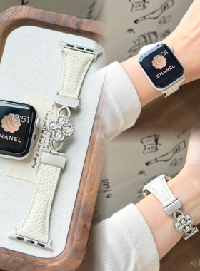 适用苹果手表带apple watch119SE小香风FIT5真皮四叶镂空镶皓石钻
