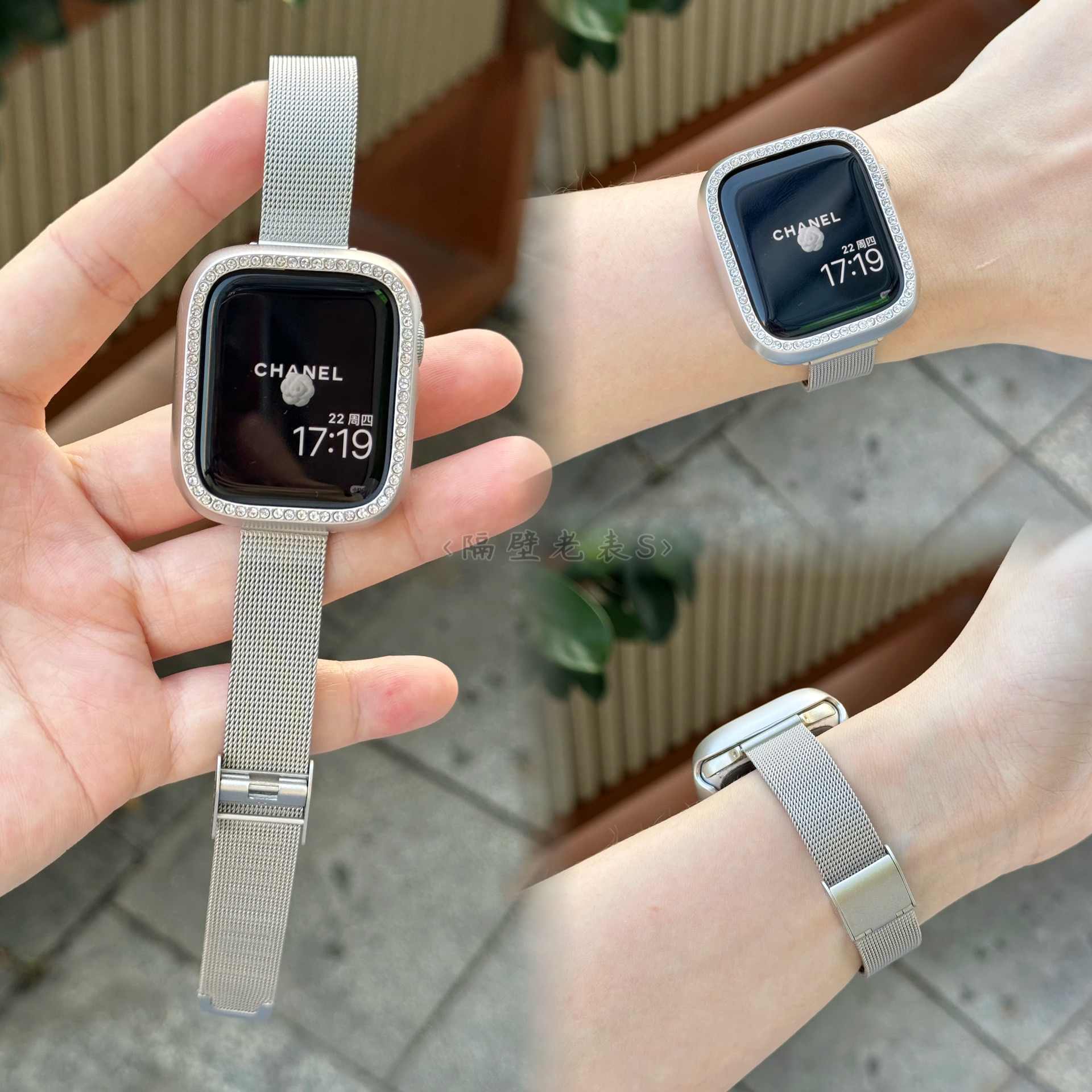 适用苹果手表带Apple watch10轻薄金属不锈钢细网带iwatchSE2透气
