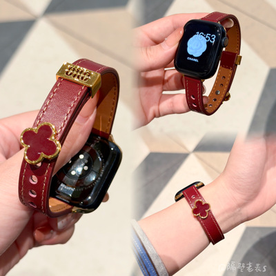 金属四叶草扣细款皮质iwatch表带