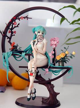 初音未来手办韶华旗袍手办模型公仔礼物机箱摆件二次元古风动漫
