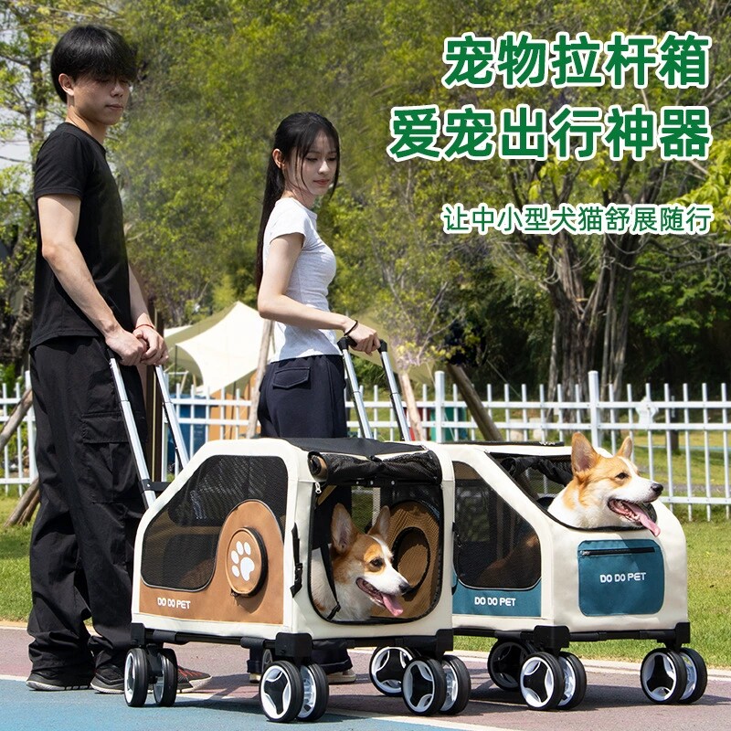 小型犬宠物拉杆推车猫咪泰迪手推车外出旅行狗狗车可分离折叠车载