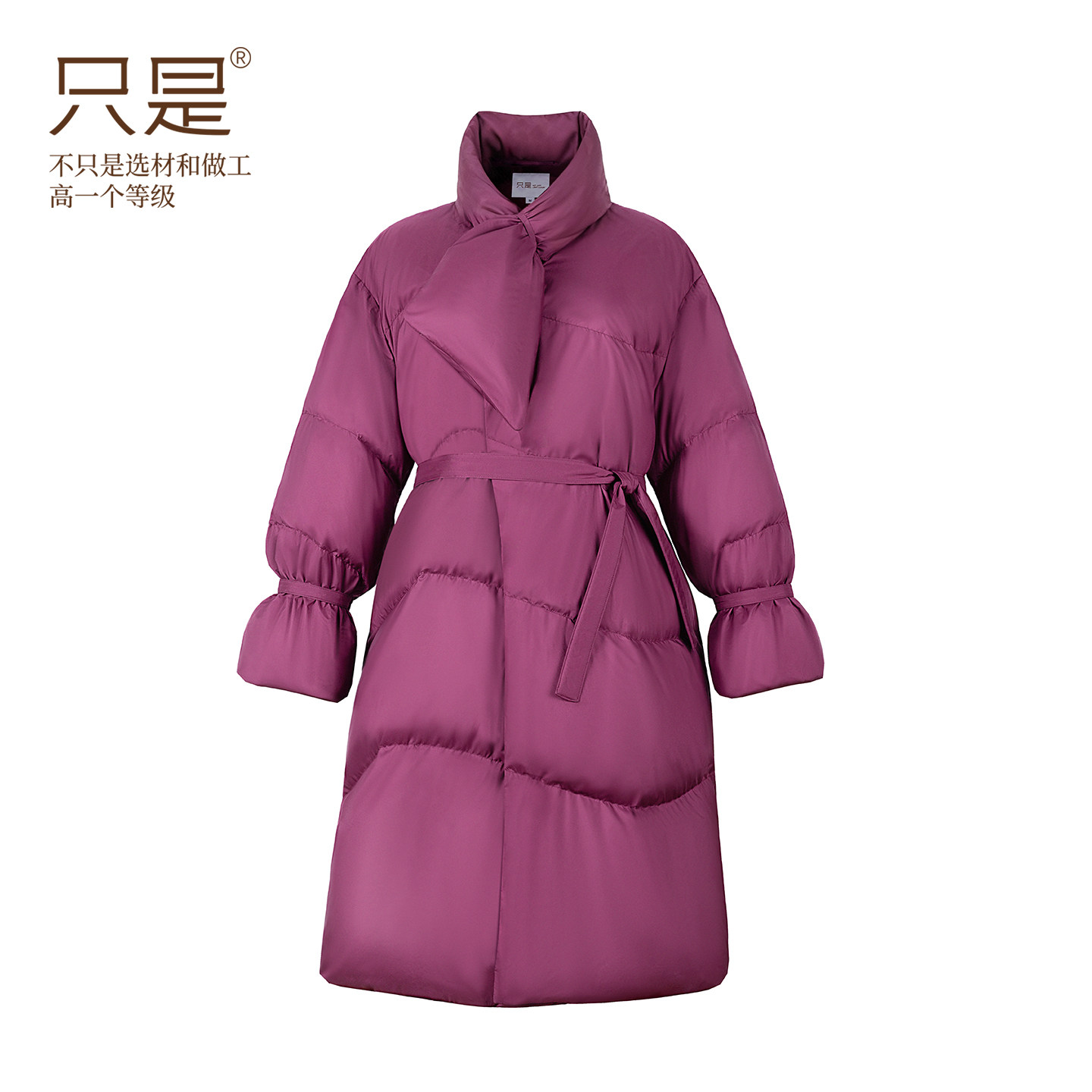 只是中淑三防国标95白鹅绒羽绒服围巾领加厚保暖鹅绒服女款中长款