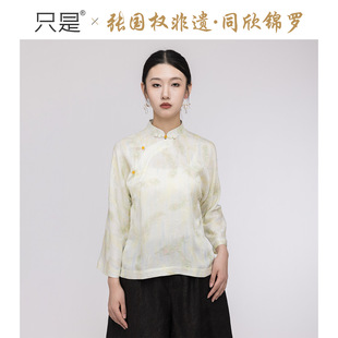 张国权四经绞罗软烟罗桑蚕丝中式衬衫女式夏九分袖国风上衣太太服