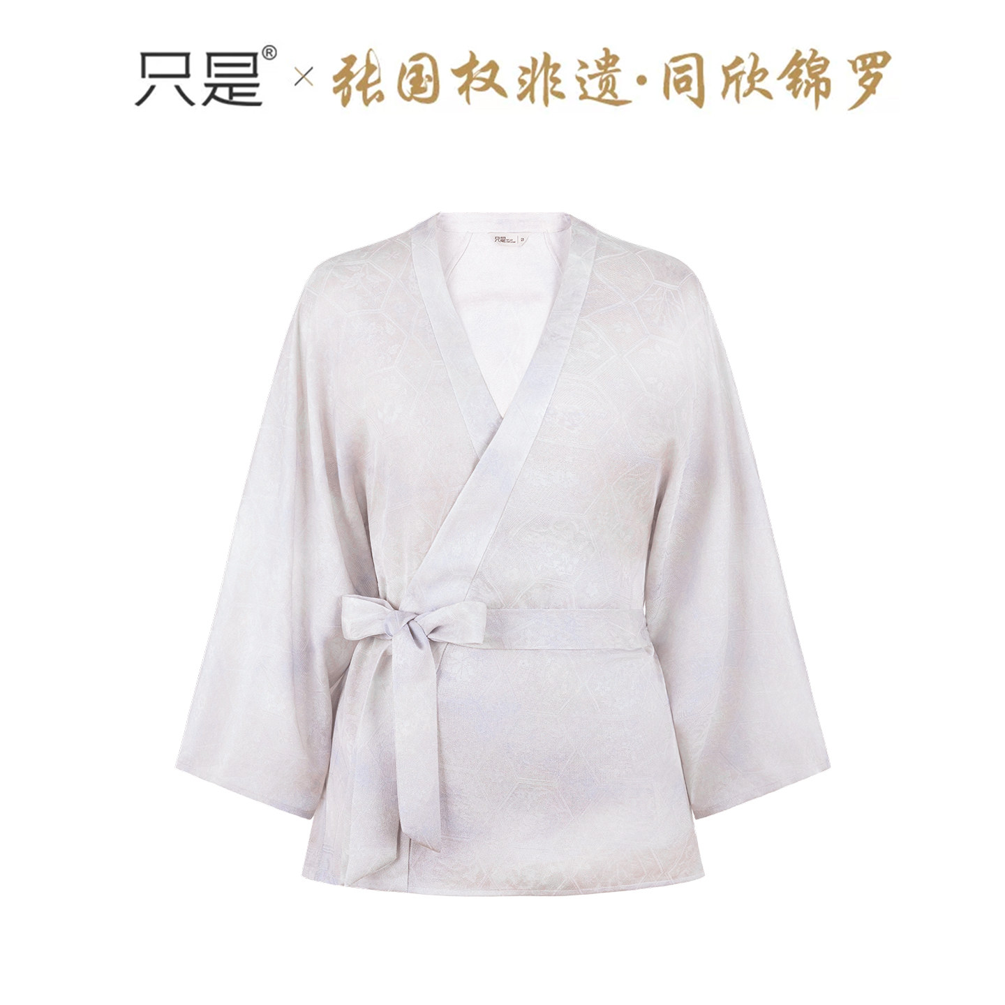张国权十二令花神四经绞罗桑蚕丝银通罗衣系带宽松开衫夏季女上衣 - 实物图