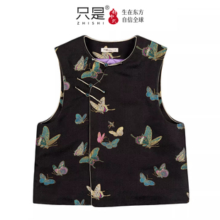 名家上久楷晴春蝶戏高定织金宋锦加厚绗缝驼绒马甲女冬新中式外搭