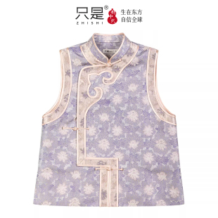 上久楷高定曲水凌波织金如意头太太服宋锦国风马甲新中式 女 春秋季