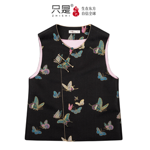 上久楷高定晴春蝶戏六重纬织金螺钿桑蚕丝宋锦斜襟马甲国风春秋女