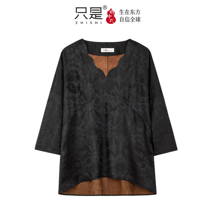 上久楷凤凰于飞真丝香云纱七分袖新中式国风上衣套头宽松衬衫女夏