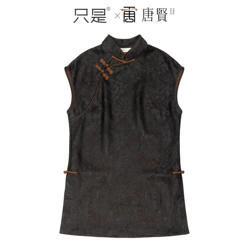 唐贤非遗香云纱奥黛上衣