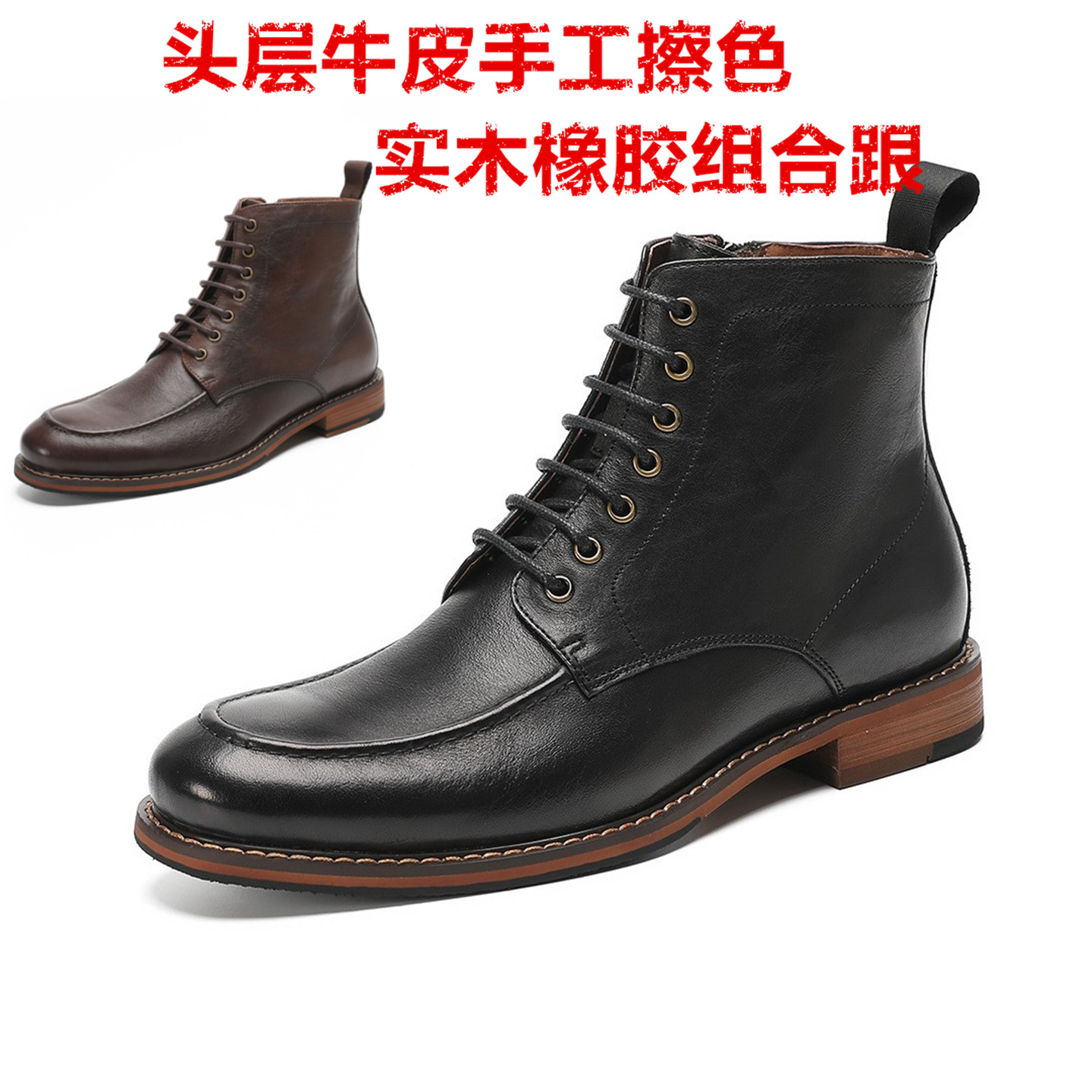 男士户外休闲款时尚耐磨真皮短靴
