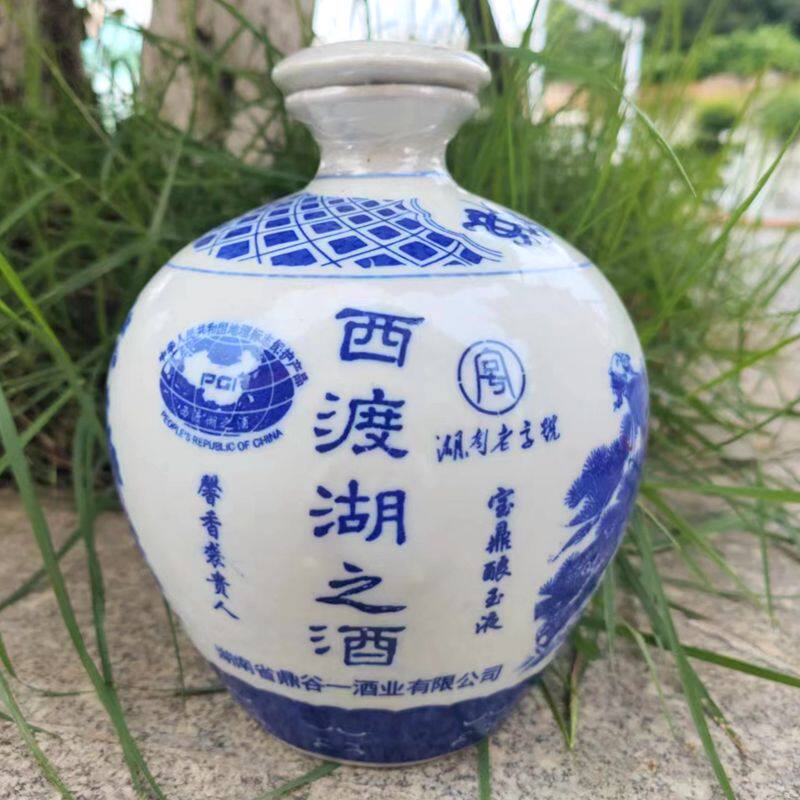 湖之酒胡子酒衡阳特产甜酒糯米酒水酒甜黄酒湖南名酒陈酿型胡之酒
