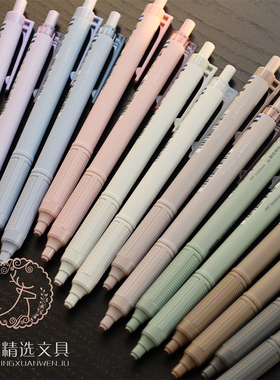 舒适手感 蜻蜓烟熏色中油笔MONO graph Lite限定黑色低粘度圆珠笔