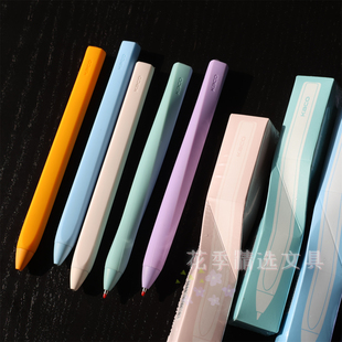 Kaco扭扭笔TWIST硅胶旋转出芯中性笔新品限定扭动笔替换芯0.5黑色