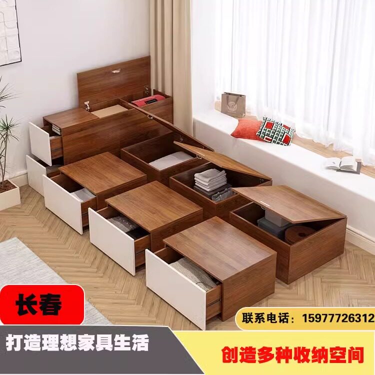 长春定制无床头榻榻米床箱储物床小户型卧室地台床衣柜一体组合床
