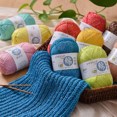 韩国亮丝1mm柔软空心棉线衣服专用线手工编织钩针包包线圆股细线