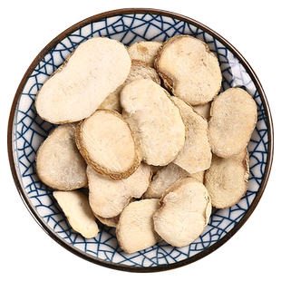 京皖 浙贝母 中药饮片 中草药材抓配 无熏硫 GMP标准 官方旗舰店