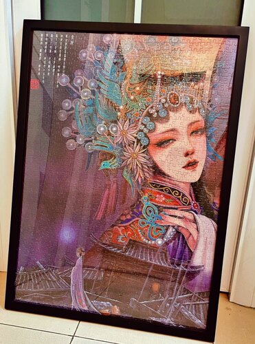 实木相框1000片拼图430寸海报