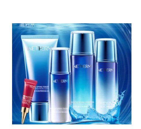 温碧泉娇嫩四件保湿包邮化妆品