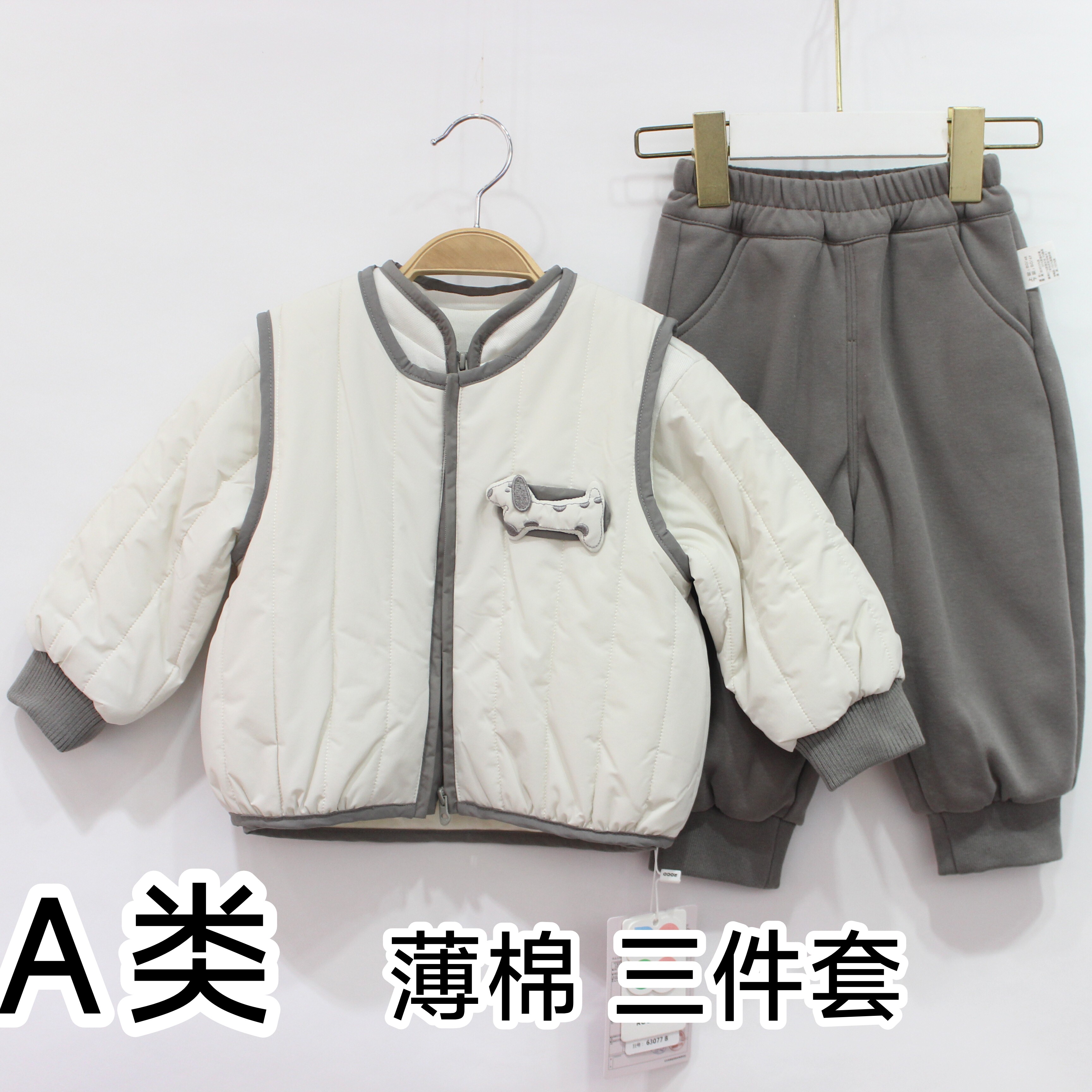 小猪诺可2026秋季男宝小童新套装