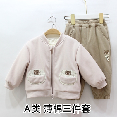 小猪诺可2026春季新品外穿薄棉三件外套装洋气T恤时尚休闲长裤A类