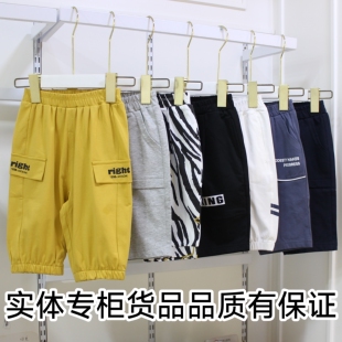 拉拉瑁恩夏季新品男女童婴幼儿短裤小童休闲裤95棉儿童家居裤子