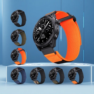 965 7pro 5x尼龙编织泰铁时表带 适用佳明手表Fenix8 6pro