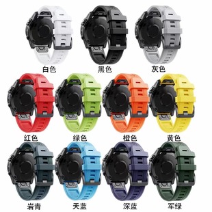 fenix5X泰铁时硅胶快拆表带 7S智能手表Fenix6xPro 佳明Fenix7x